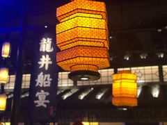 -绿茶餐厅(乐峰广场店)