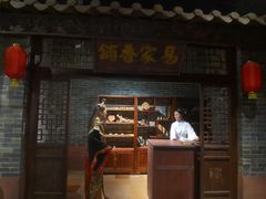 -香市公园-中国沉香文化博物馆
