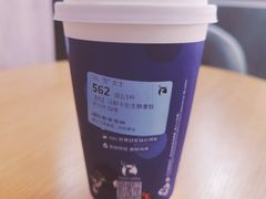 -瑞幸咖啡(汕头澄中店)