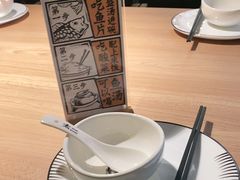 -太二酸菜鱼(赣州万象城店)
