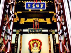 -上海三山会馆