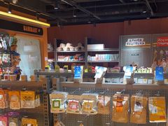 -MARSMART PETS火星宠物超市(1733店)