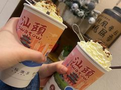 -一杯潮茶·专注潮汕茶饮(十二中创始店)