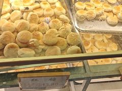 -矮子馅饼(大成路店)