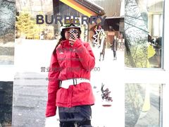 -中旅松花湖滑雪场