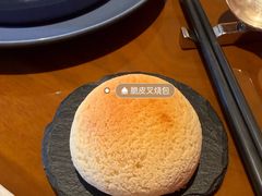 -华尔道夫酒店·紫金阁