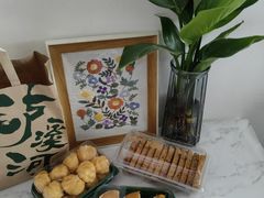 -泸溪河桃酥(欧尚店)