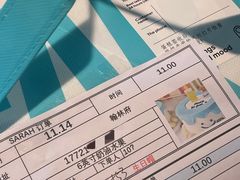 -Sarah西点·烘焙·餐厅(翰林府旗舰店)