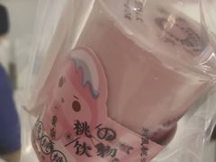 -和气桃桃(宏伊广场店)
