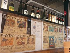 -久藏·横膈膜烧肉·酒场(江汉路店)