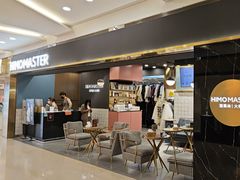 -海马体照相馆|大师(北京华贸中心店)