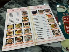 -福星牛奶甜品店(常平店)