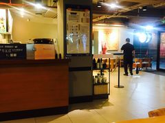 -星巴克(深圳罗湖书城店)
