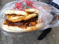 -老金家蛋菜夹馍(西安总店)