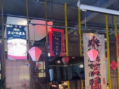 -水煮三国·川鲁江湖菜(香山店)