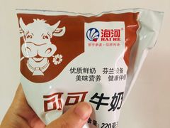 -天津海河华北乳品有限公司