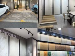 -杭州陶瓷品市场·景青陶瓷有限公司