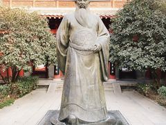 -开封府