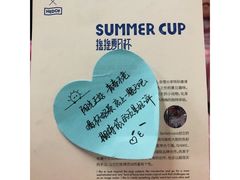 -奈雪的茶(国金中心店)