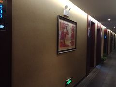 -知足堂养生会所(碑亭巷店)