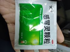 -湖锦酒楼·旗舰店(三阳总店)