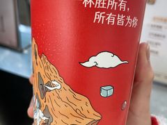 -沪上阿姨鲜果茶(世纪金源店)