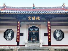 -南岳衡山风景名胜区-南岳大庙