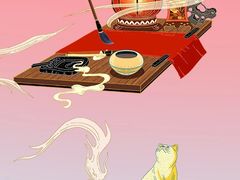 -文儒九号·闽菜馆(三坊七巷店)