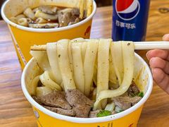 -王记生烫牛杂面馆(兰陵路店)