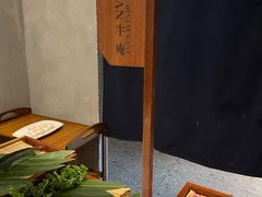 -NIUAN牛庵·日式和牛烧肉(恒隆店)