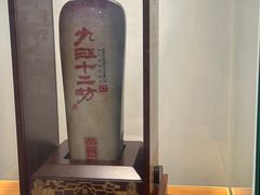 -九江双蒸博物馆