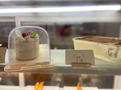 -禾康家蛋糕店