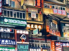 -黄兴南路步行商业街