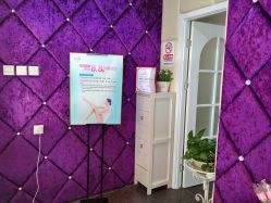 -薇兰专业脱毛连锁机构