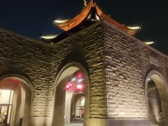 -苏州吴宫泛太平洋酒店
