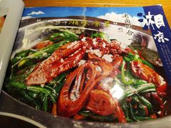 -彭厨(武陵源店)