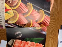 -炎蔵牛舌烤肉