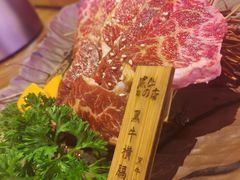-黑牛の店·和牛烧肉(合生汇店)
