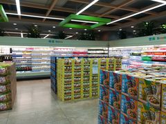 -果蔬好生活超市(东湖店)