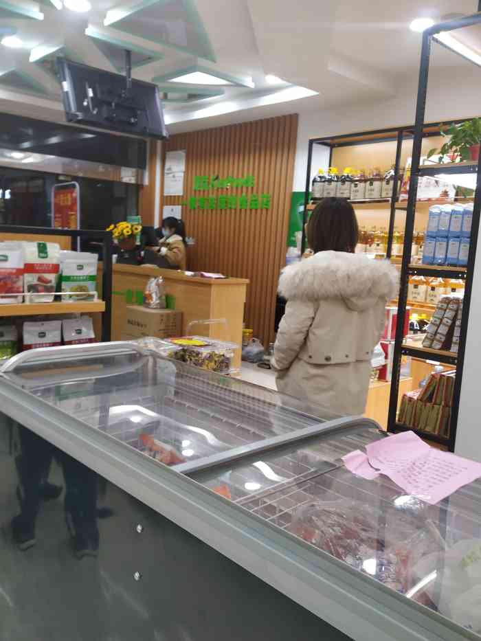 垦荒人kenfoods-"店内环境卫生各方面都不错,店长服务态度很.