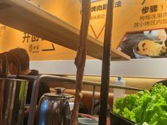 自助取餐区-犟牛家·榴莲烤肉(五棵松店)