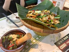 -云海肴·汽锅鸡·云南菜(高德置地店)