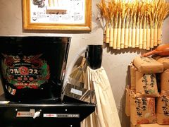 -肉肉大米(金虹桥店)