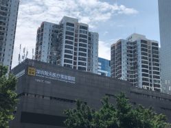 点击看大图 -深圳阳光医疗美容医院·旗舰店
