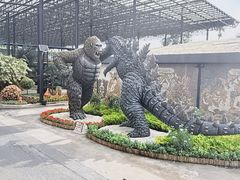 -东芭乐园