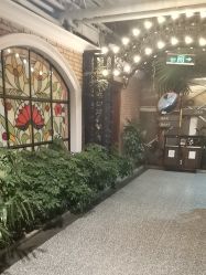 -特味村·宴会厅(生态园店)