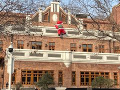 -天津五大道文化旅游区