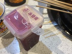 -钢管厂五区小郡肝串串香(南山店)