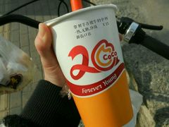 -CoCo都可(西安路民勇店)