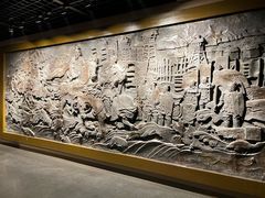 -马鞍山市博物馆